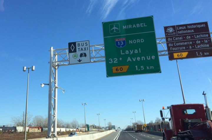 Carpooling lane opens on A-20 from Montreal's West Island, Tuesday, November 17, 2015.