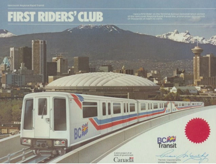 From the vault: 5 videos showing SkyTrain’s evolution in the 1980s - image