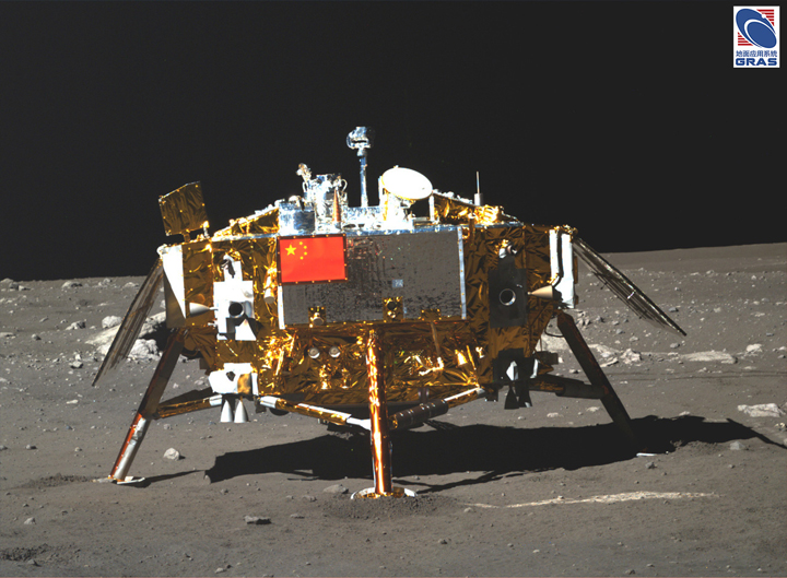The Chang’e-3 as seen from Yutu