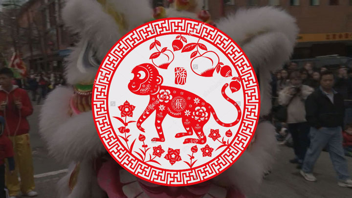 The Year of the Monkey: Celebrating Chinese New Year - image