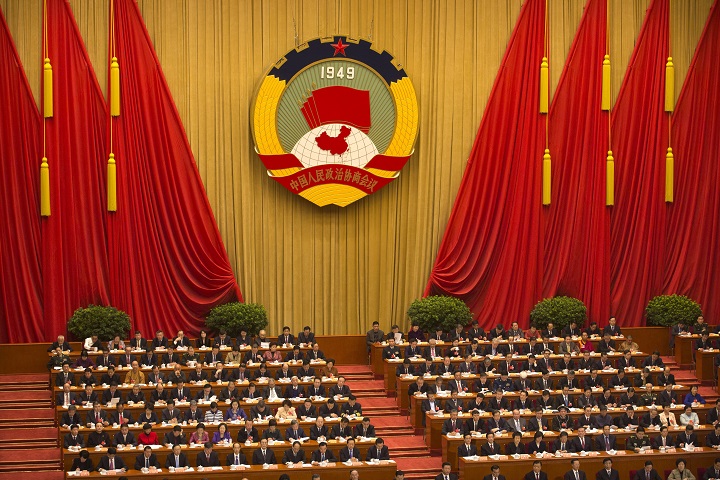 In this March 3, 2016, file photo, delegates listen to a speech during the opening session of the Chinese People's Political Consultative Conference at Beijing's Great Hall of the People.