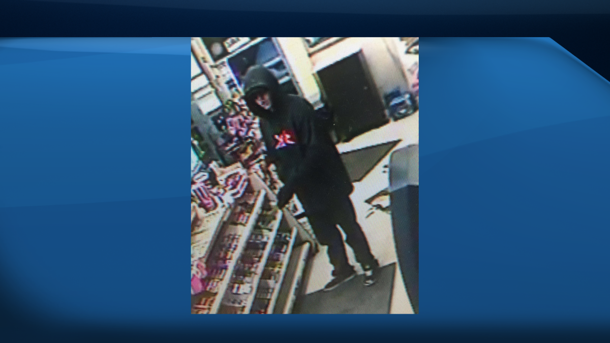 RCMP Red Deer search for machete-wielding robber - image