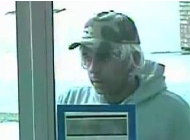 Salmon Arm RCMP look for bank robbery suspect - image
