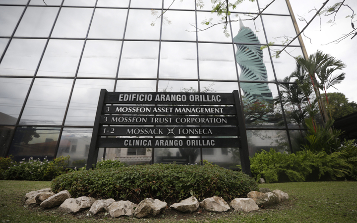 A marquee of the Arango Orillac Building lists the Mossack Fonseca law firm in Panama City, Thursday, April 7, 2016. 