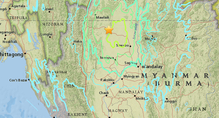The U.S. Geological Survey says the magnitude-6.9 quake struck Wednesday evening at a depth of 135 kilometres.