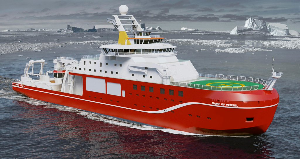 The National Environment Research Council in Britain hosted an online poll to name this boat. The winner: Boaty McBoatface. 