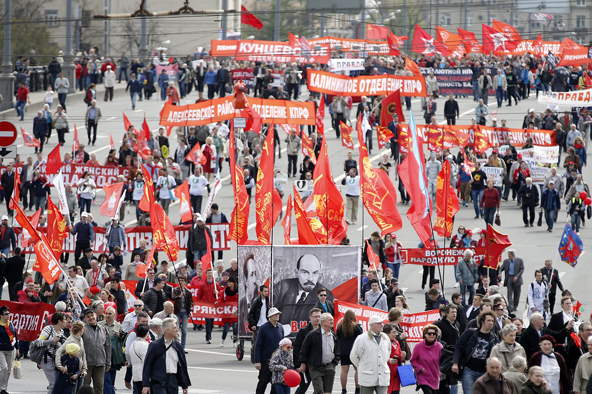Russian Communist party members and supporters take part in the traditional May Day demonstration, Moscow.