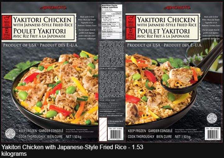 Costco recalled a chicken and rice product Monday, for fears of listeria contamination.