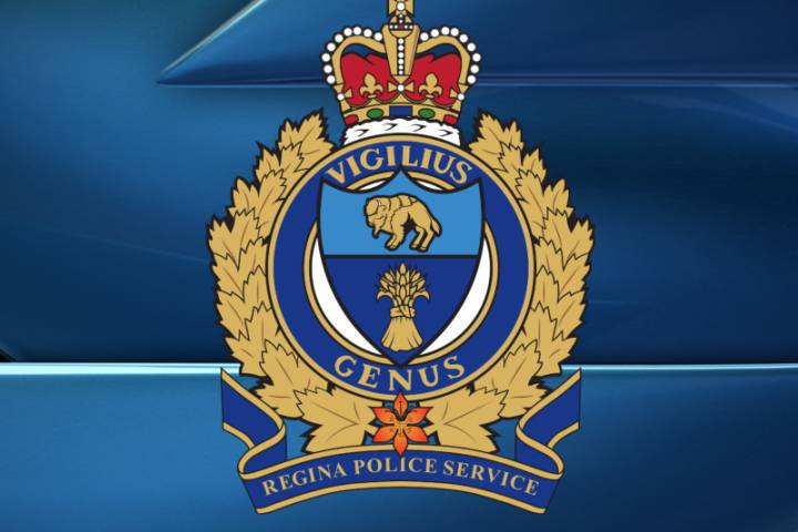 Regina Police are looking for information after someone discharged bear spray into a North Central home on Tuesday night.