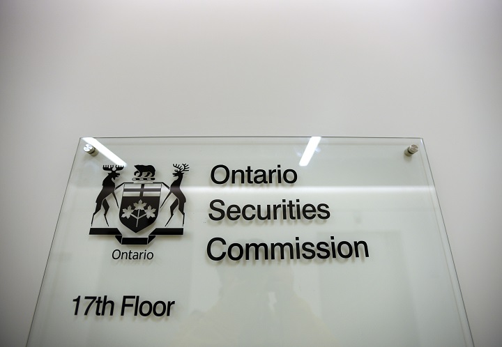 The 17th floor of 10 Queen St. West where the Ontario Securities Commission holds hearings into  financial matters, is pictured March 2 2015.