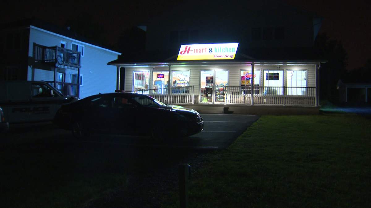 Fredericton armed robbery