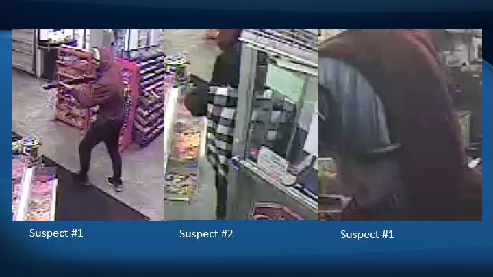 Prince Albert police are asking the public for information that could help solve an armed robbery that took place on May 29.