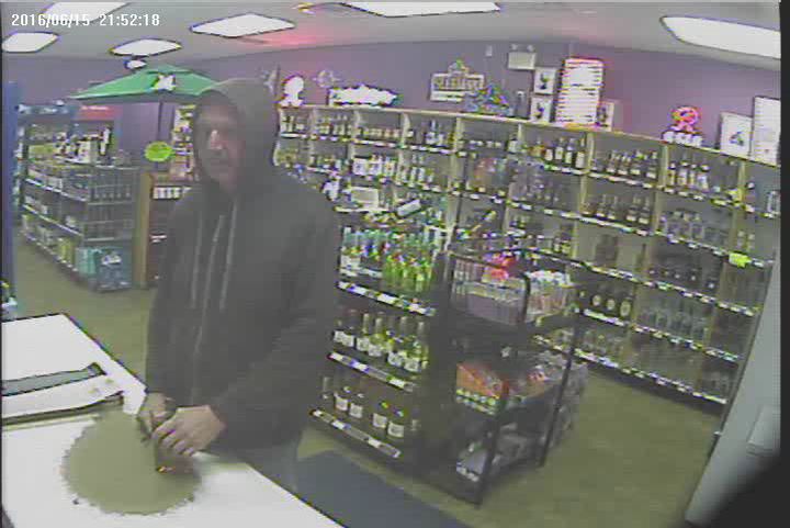 Lethbridge Police are investigating an armed robbery and are seeking the public’s assistance to identify a suspect.