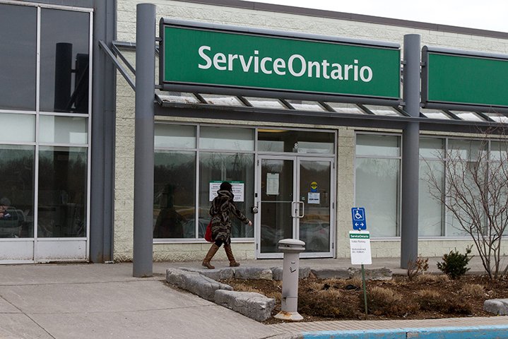 A ServiceOntario office is seen in Kingston, Ont., on March 23, 2016. 