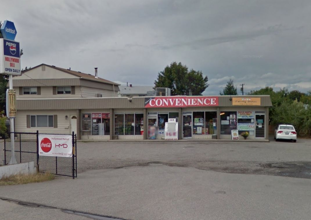 Rutland armed robbery - image