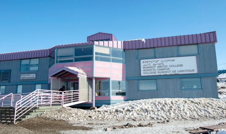 University of Saskatchewan partners with Nunavut government to ensure Inuit students have the opportunity to study law in the northern territory.