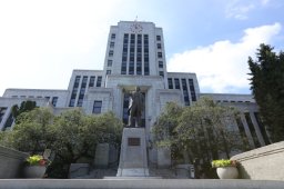 Continue reading: Vancouver city council passes motion deprioritizing policing in mental health calls and social issues