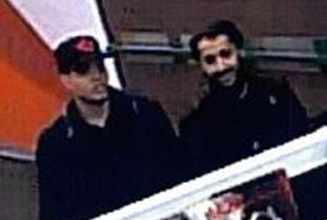 Alleged suspects in data theft at Concordia University.