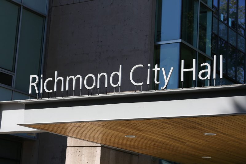 Richmond City Hall