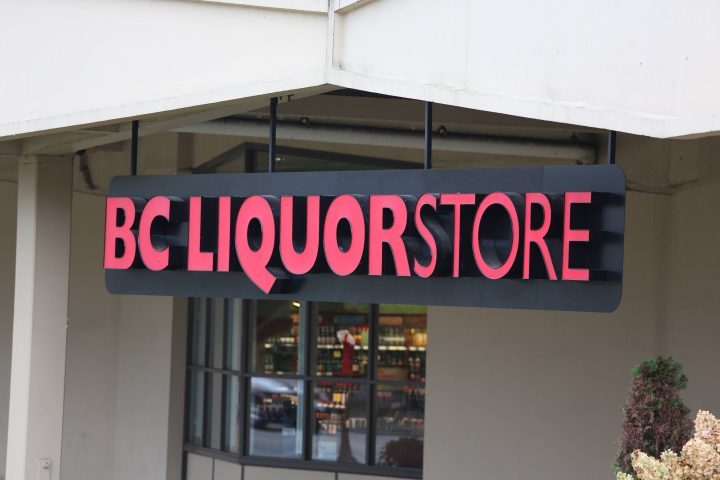 BC Liquor Store