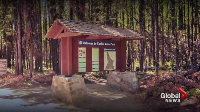  B.C. is adding 1,900 new campsites at provincial parks and recreational sites .