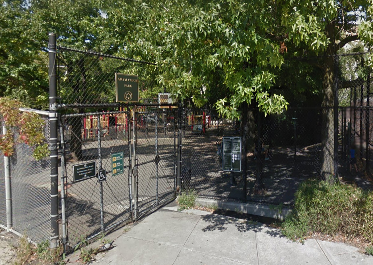 The entrance to Adam Yauch Park in Brooklyn, N.Y.