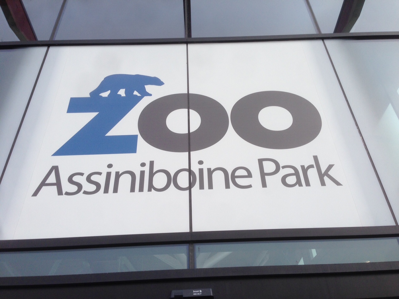 Лошото качество на въздуха това лято се отрази на това