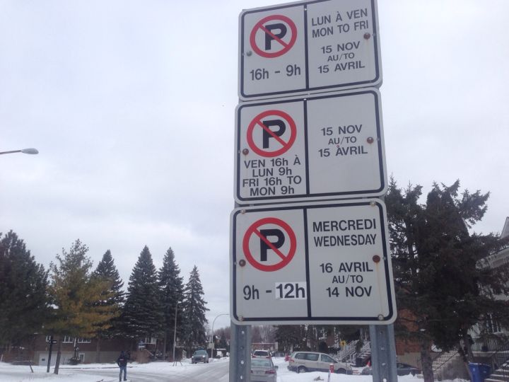 No parking signs on Whiteoak Street in DDO. 