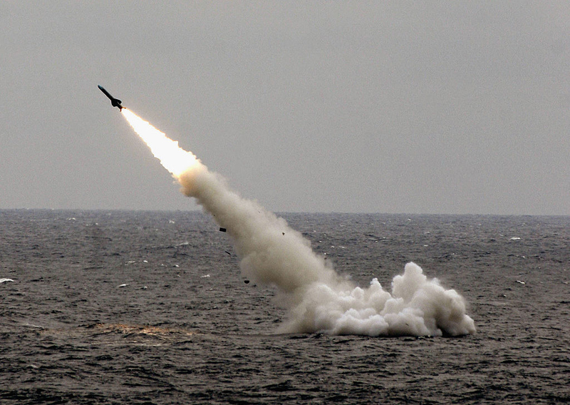 A Chinese submarine launches a missile during a naval exercise in 2005. 
