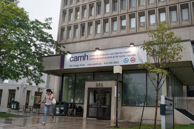 CAMH's 250 College St. location in Toronto, pictured on July 07, 2015.