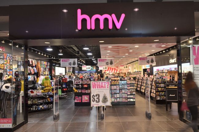 HMV store in Toronto's Eaton Centre.