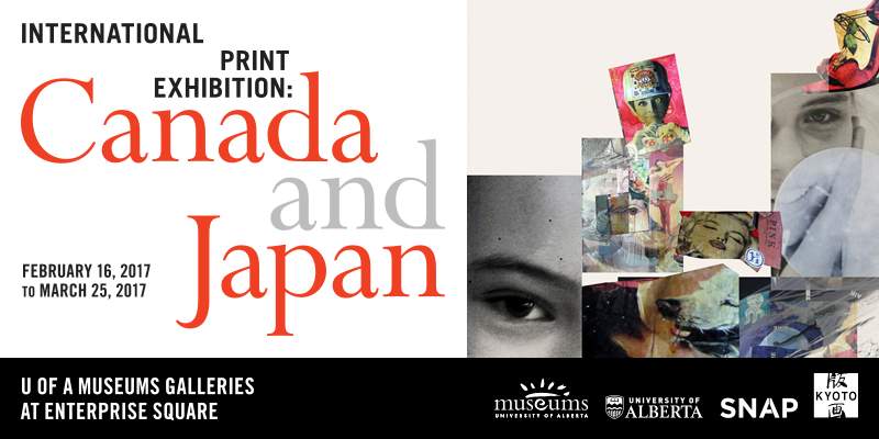 Opening Reception of “International Print Exhibition: Canada and Japan” - image