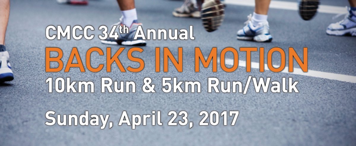 CMCC’s 34th Annual Backs in Motion ’17 - image