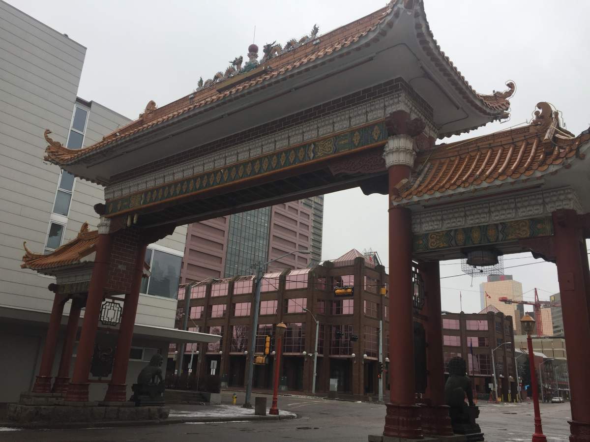 The Harbin Gate in Edmonton’s Chinatown in February 2017.