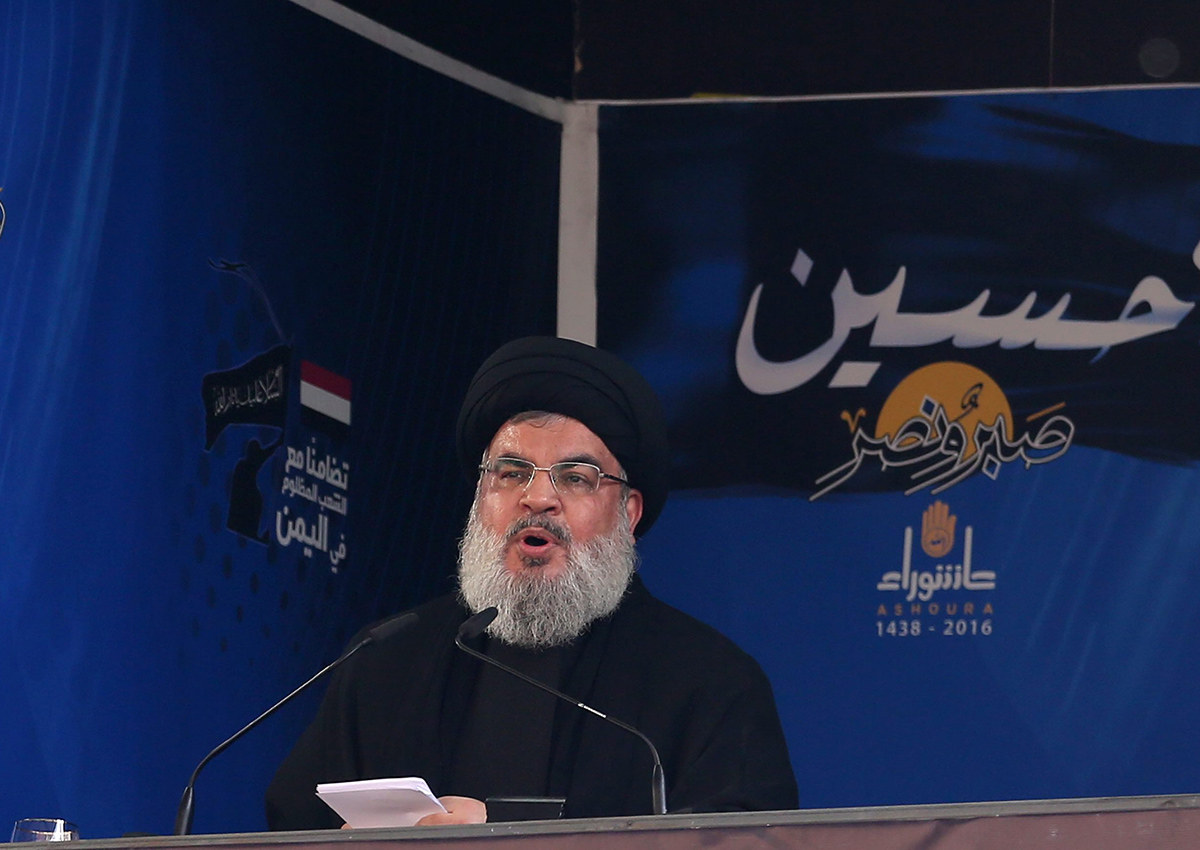 Hezbollah (or Hezbollah) leader Hassan Nasrallah delivers a speech to mark 'Ashura' celebration in the southern suburb of Beirut, Lebanon, on October 12, 2016.