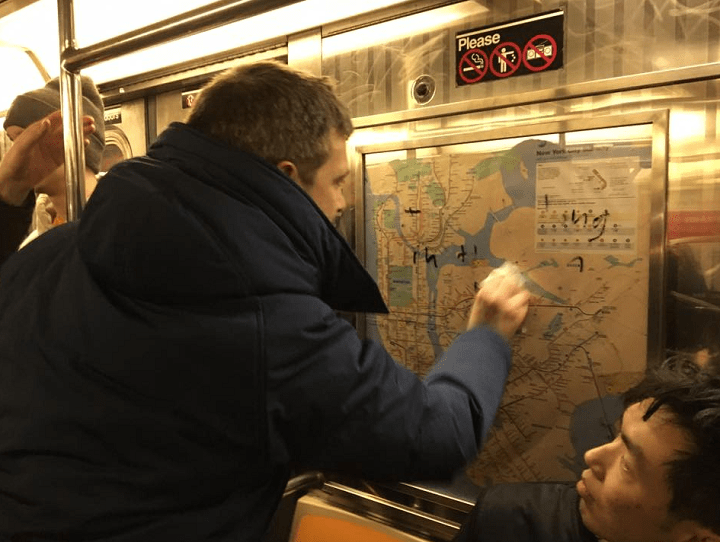 In a Facebook post published Saturday, New York resident Gregory Locke said he boarded the subway in Manhattan only to find a swastika drawn on every advertisement and window in the subway car.

