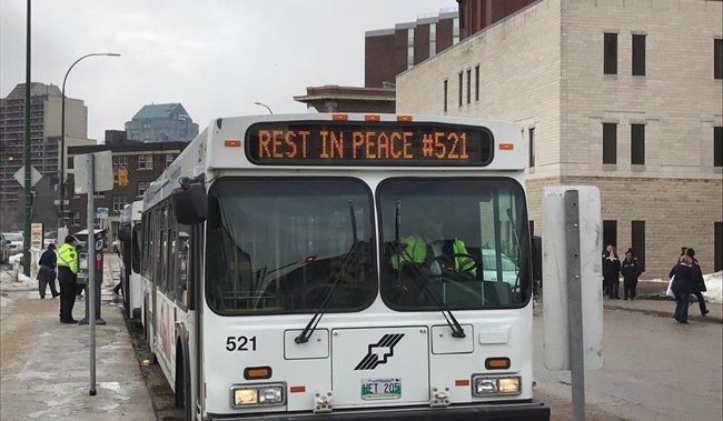 Специалните съобщения може скоро да бъдат премахнати от градските автобуси