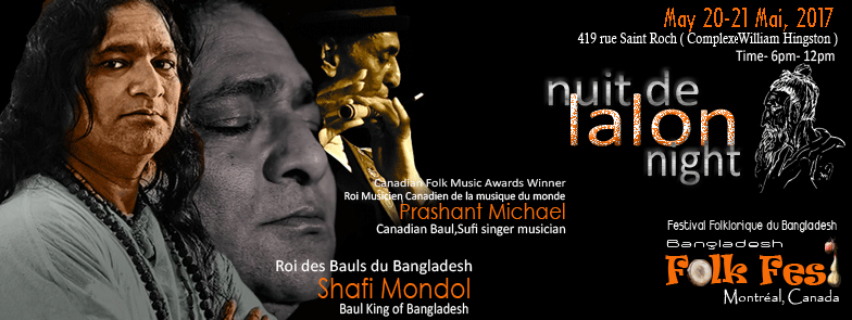 Bangladesh Folk Festival 2017- Montreal - image