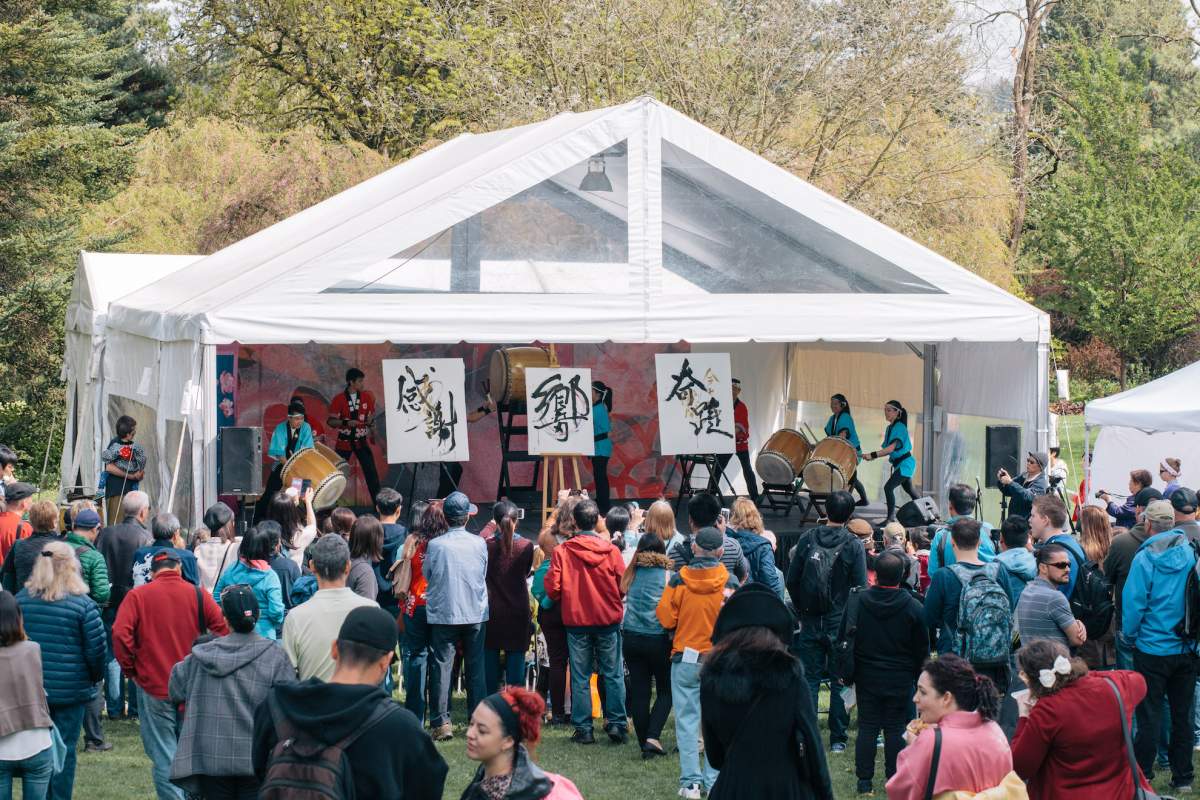 Sakura Days Japan Fair - image