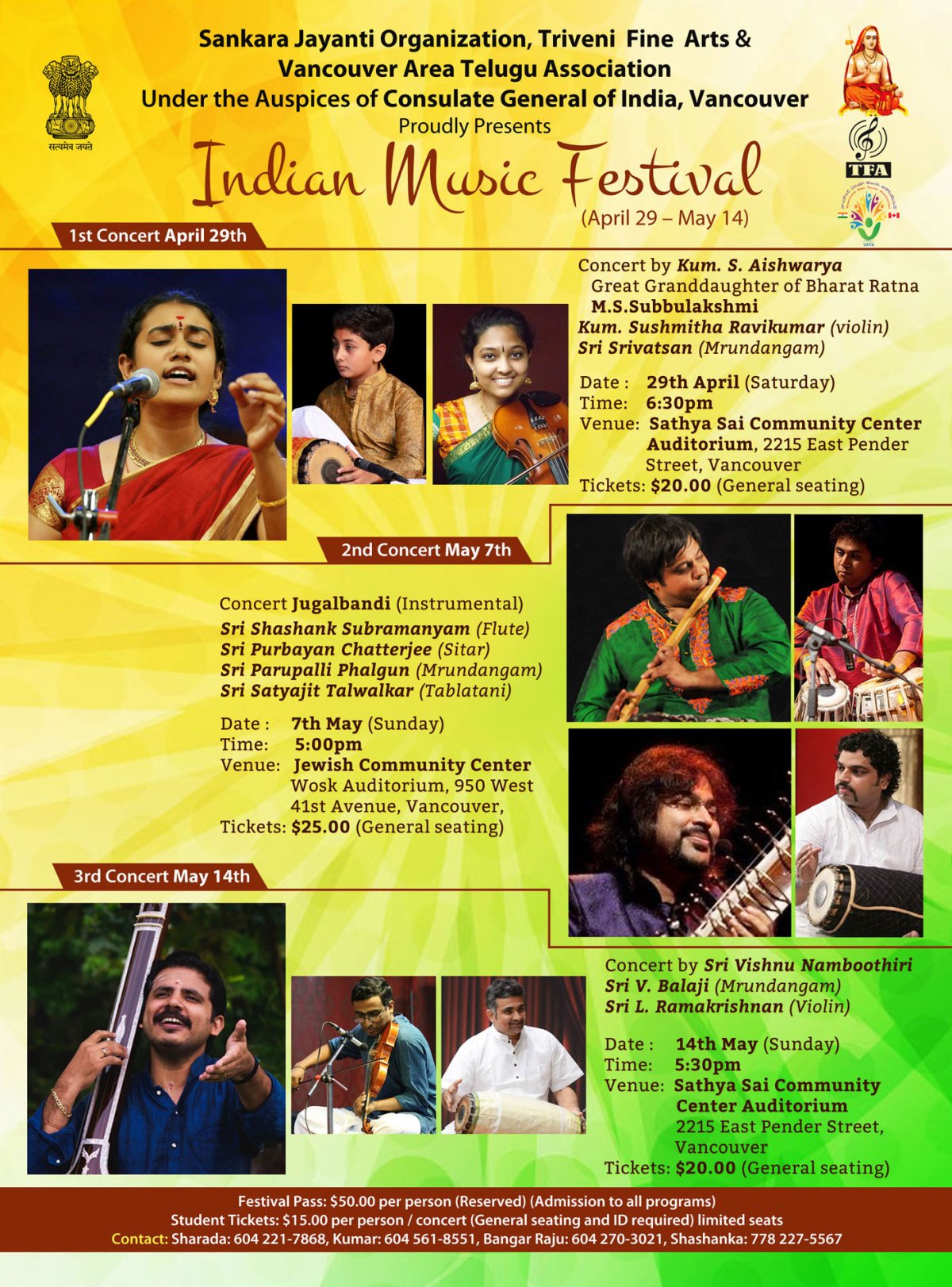 Indian Music Festival Vancouver - image