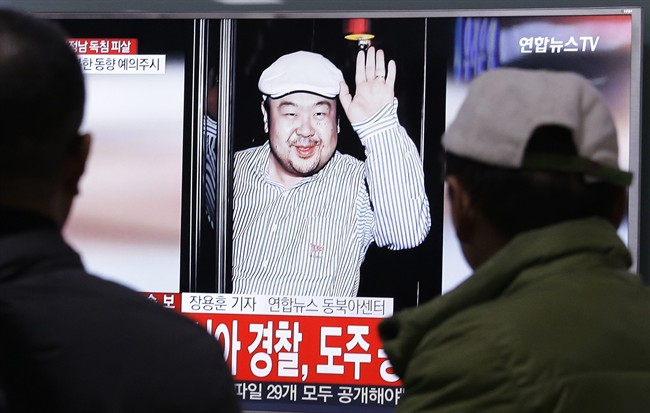 FILE - In this Tuesday, Feb. 14, 2017, file photo, a TV screen shows a picture of Kim Jong Nam, the older brother of North Korean leader Kim Jong Un, at the railway station in Seoul, South Korea. 