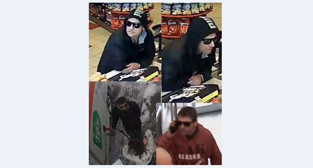 RCMP search for credit card fraudster - image