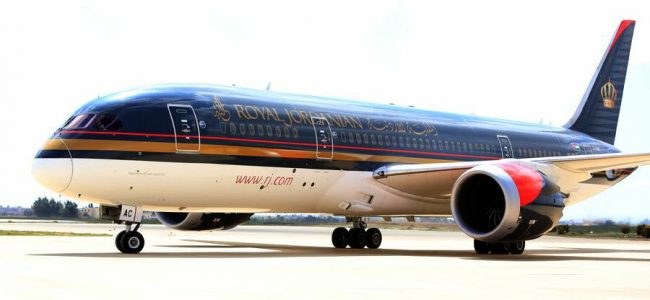 Royal Jordanian Airlines issues cheeky response to Trump’s electronics ban - image