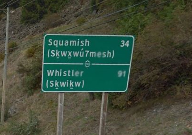 An example of a First Nations name along the Sea to Sky Highway.