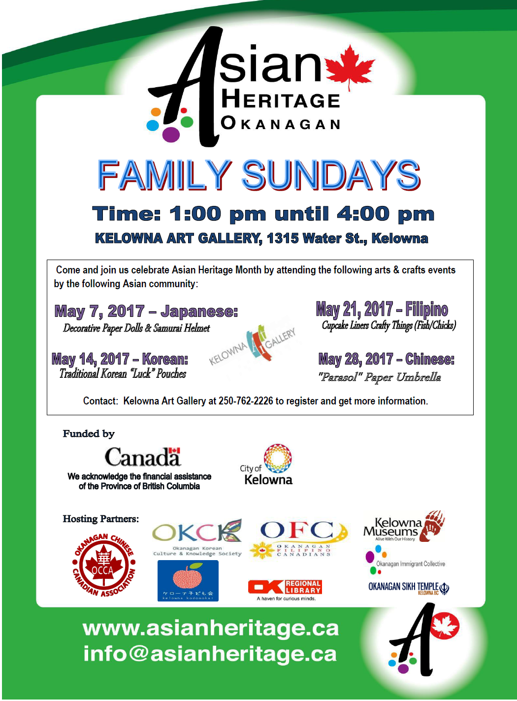 AHM Family Sundays at Kelowna Art Gallery - image