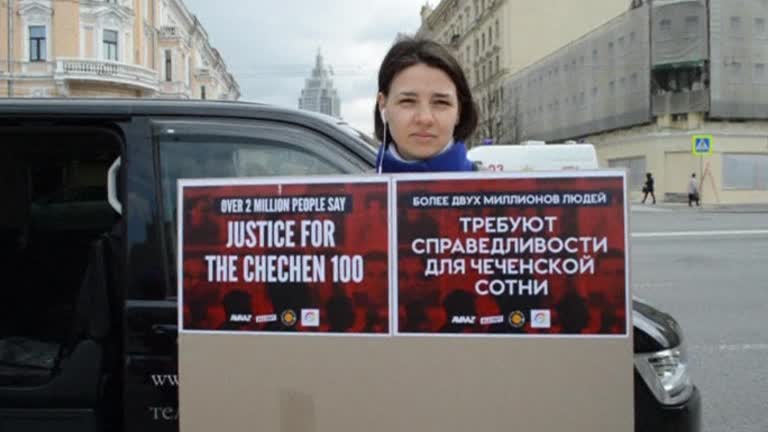 Russian police detained five activists in central Moscow on Thursday (May 11) as they tried to take a petition to prosecutors to call for an official investigation into the alleged torture and killing of gay people in Chechnya.


