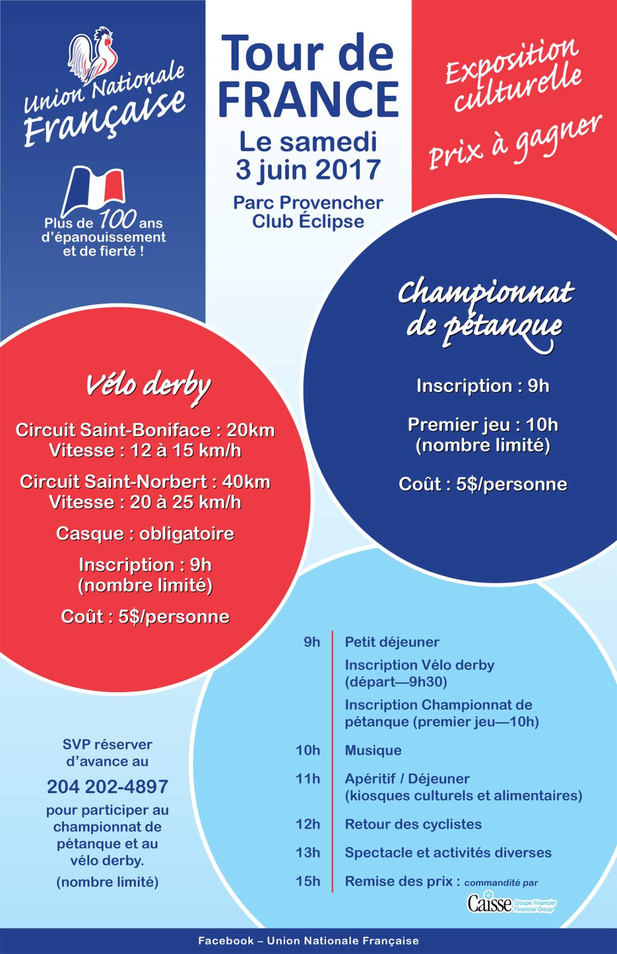 Tour de France 2017 - image