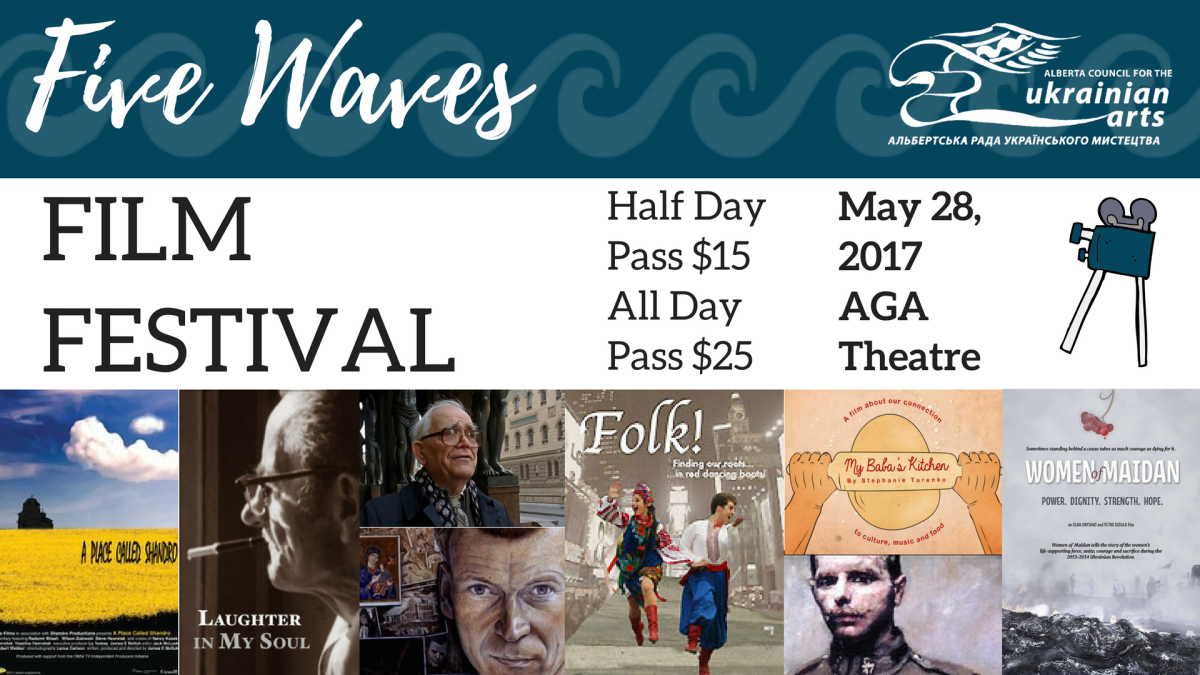 ACUA Film Festival - image