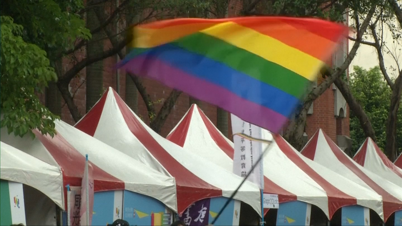 Taiwan court rules in favour of same-sex marriage, first in Asia ...