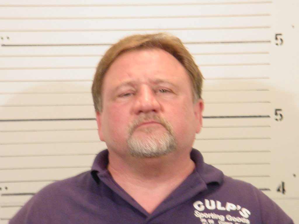 Handout image released by the St Clair County Sheriff’s Department shows a booking photo dated 19 Febuary 2007 of James T. Hodgkinson of Belleville, Illinois.